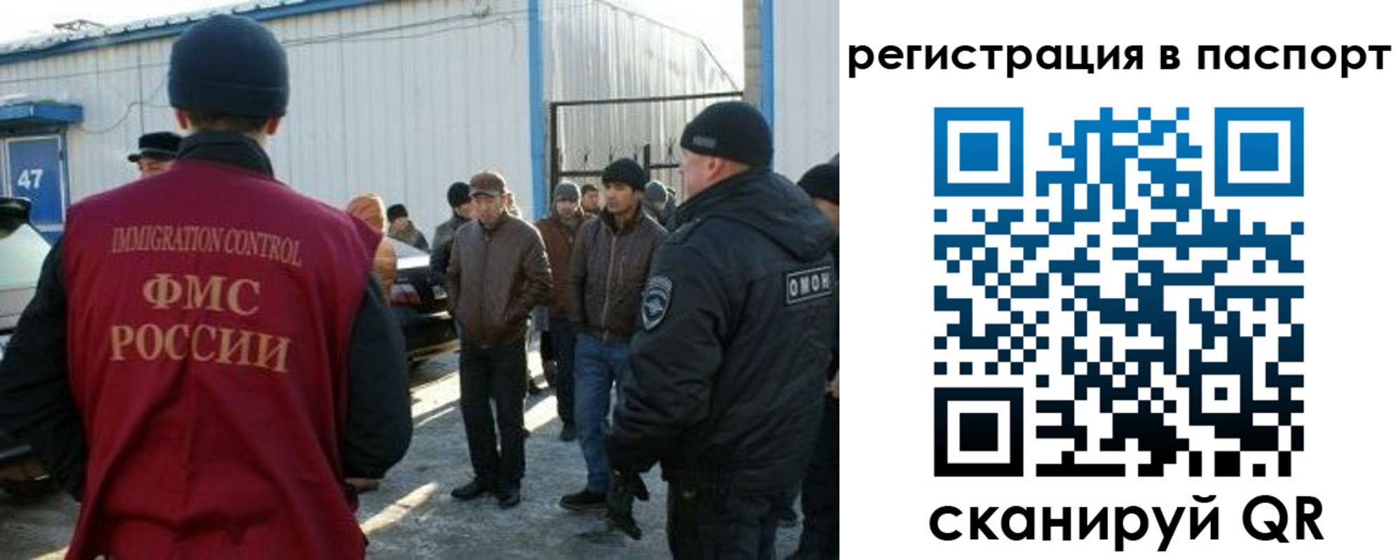 прописка от собственника в Нижней Туре