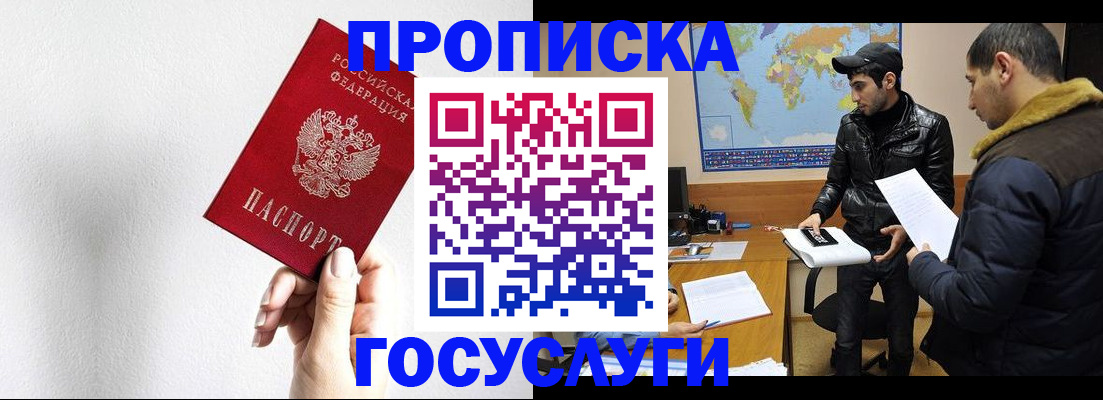 регистрация для дет. сада в Нижней Туре