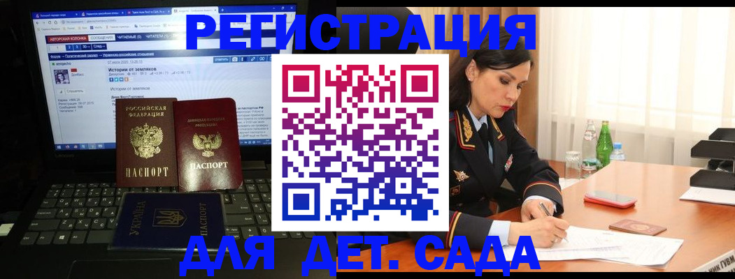 прописка для кредита в Нижней Туре